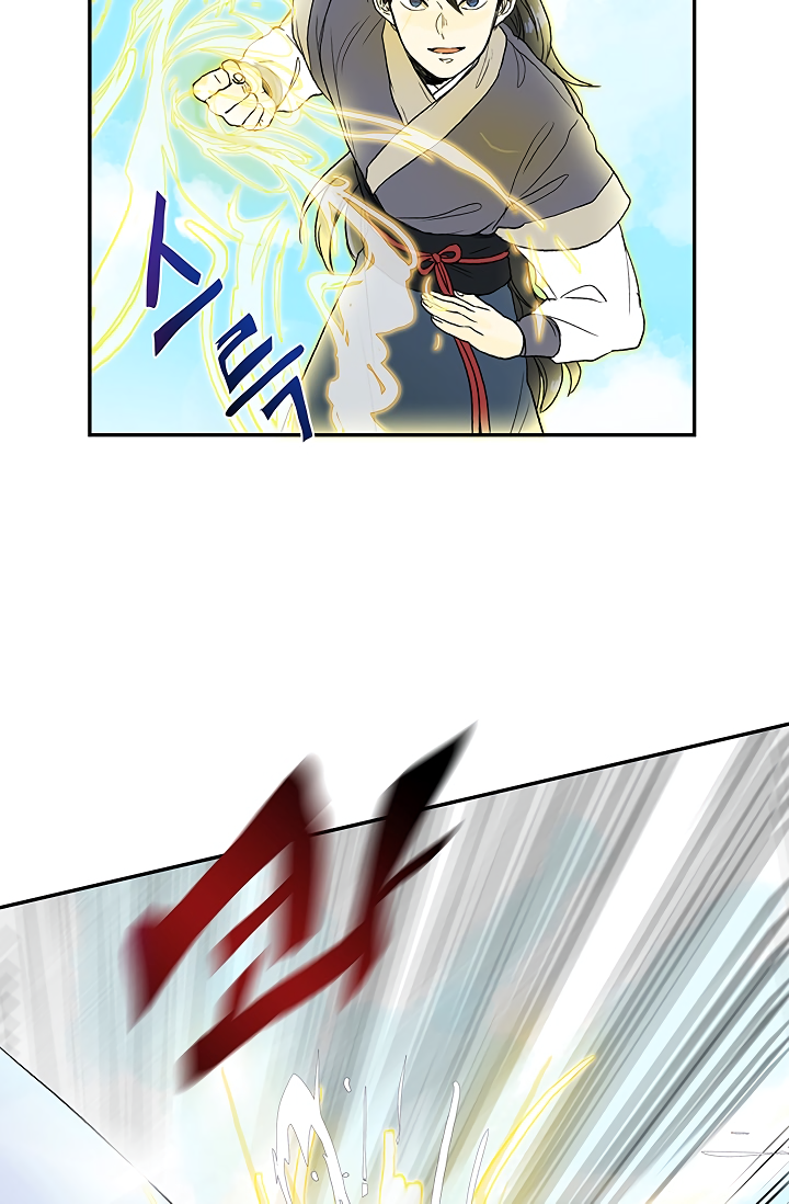 The Scholar's Reincarnation Chapter 88 13